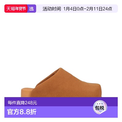 1h可退 香港直邮YUME YUME 女士 Mules 木屐 brown棕色 舒适时尚