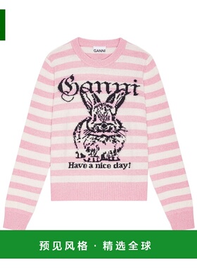 香港直邮Ganni 条纹卡通兔羊毛长袖针织衫毛衣 K2426