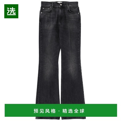 1h可退 香港直邮Haikure 女士 