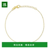 美国直邮 macy 1h可退 通用 手镯