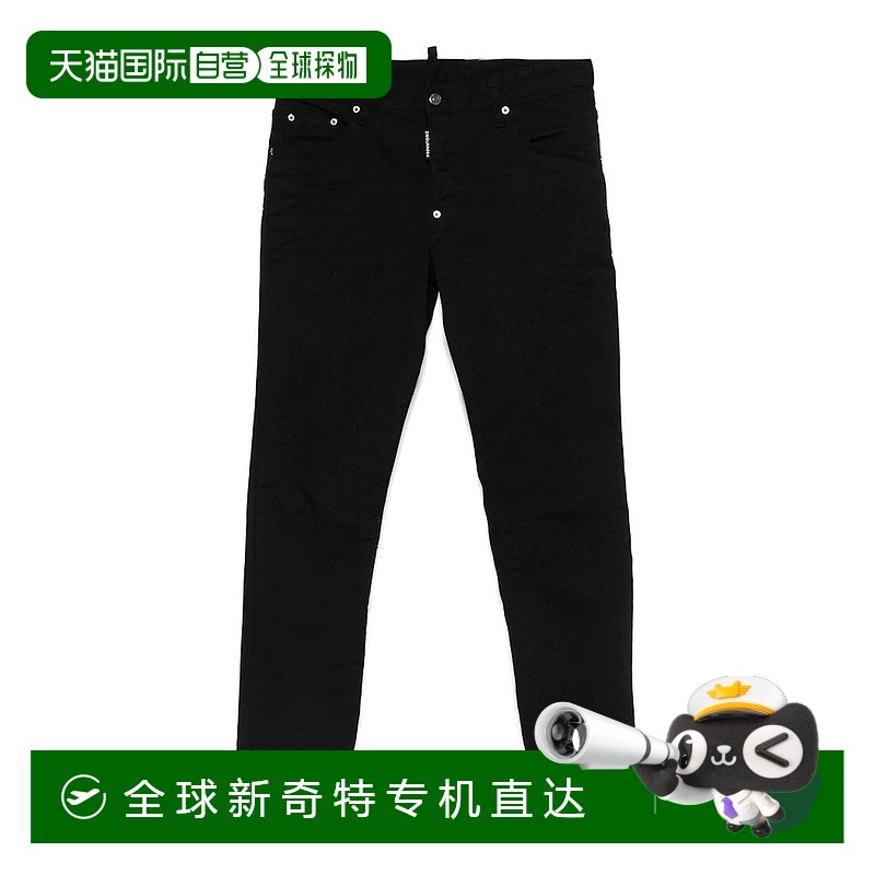 1h可退 欧洲直邮dsquared2 男士 牛仔裤