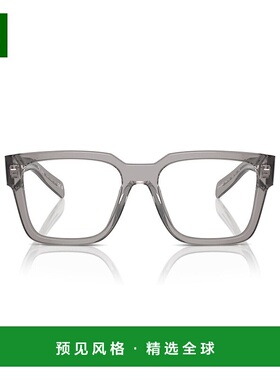 香港直邮Prada 徽标平光镜 PR08ZV