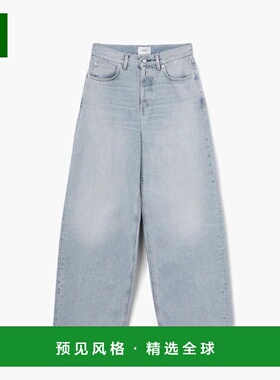 香港直邮HAIKURE 女士牛仔裤 HEW03296GF146XTT0563PLAINAIR