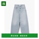 香港直邮HAIKURE 女士牛仔裤 HEW03296GF146XTT0563PLAINAIR