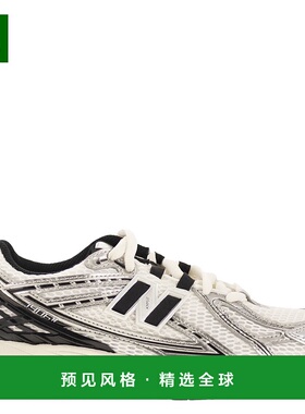 1h可退 香港直邮New Balance 新百伦 男士 1906R 运动鞋 M1906RER