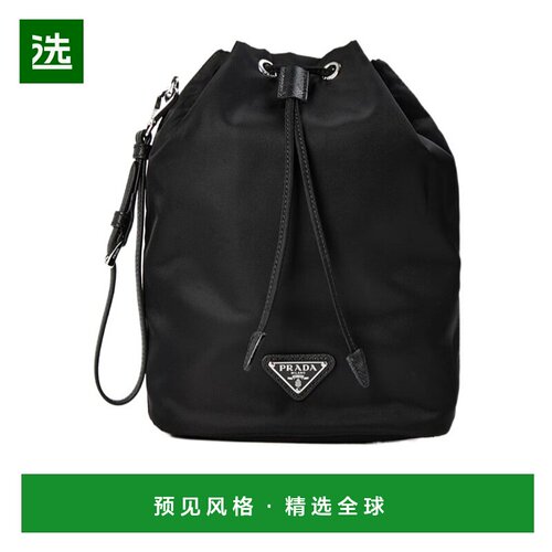 香港直邮Prada Galleria 手拿包 709375