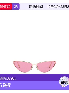 香港直邮Dior 徽标太阳镜 CD40094U迪奥