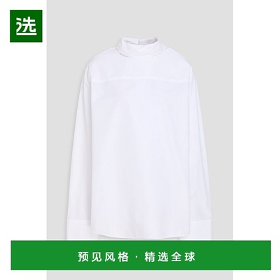 1h可退 香港直邮LOULOU STUDIO 女士 Rita 棉质府绸衫 RITAWHITE