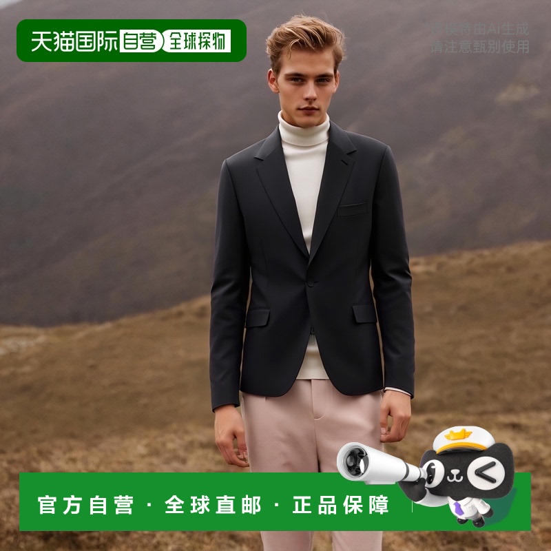 香港直邮Dior 单排扣西装外套 443C250A6267迪奥