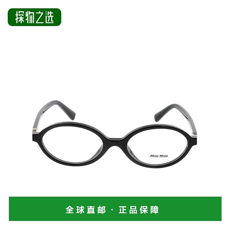 香港直邮Miu Miu 椭圆形平光镜 VMU01X1AB缪缪