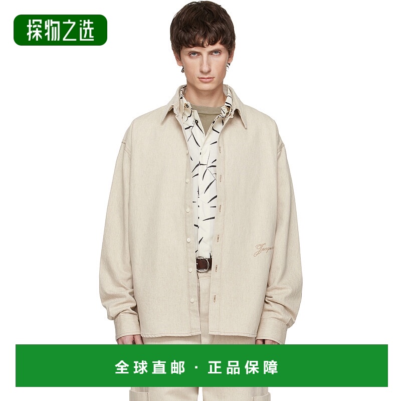 香港直邮Jacquemus 男士 米色 The Simon de-Nîmes 牛仔衬衫 25HS