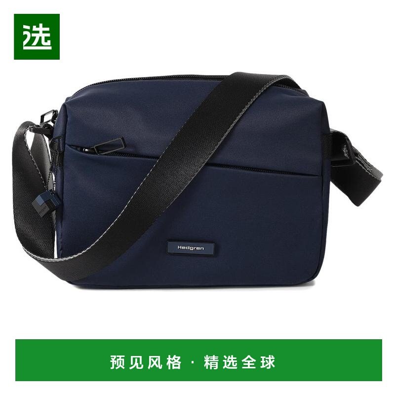 1h可退 【美国直邮】hedgren 女士 托特包,箱包皮具/热销女包/男包,托特包,淘宝优惠券,粉丝福利购,淘宝优惠卷