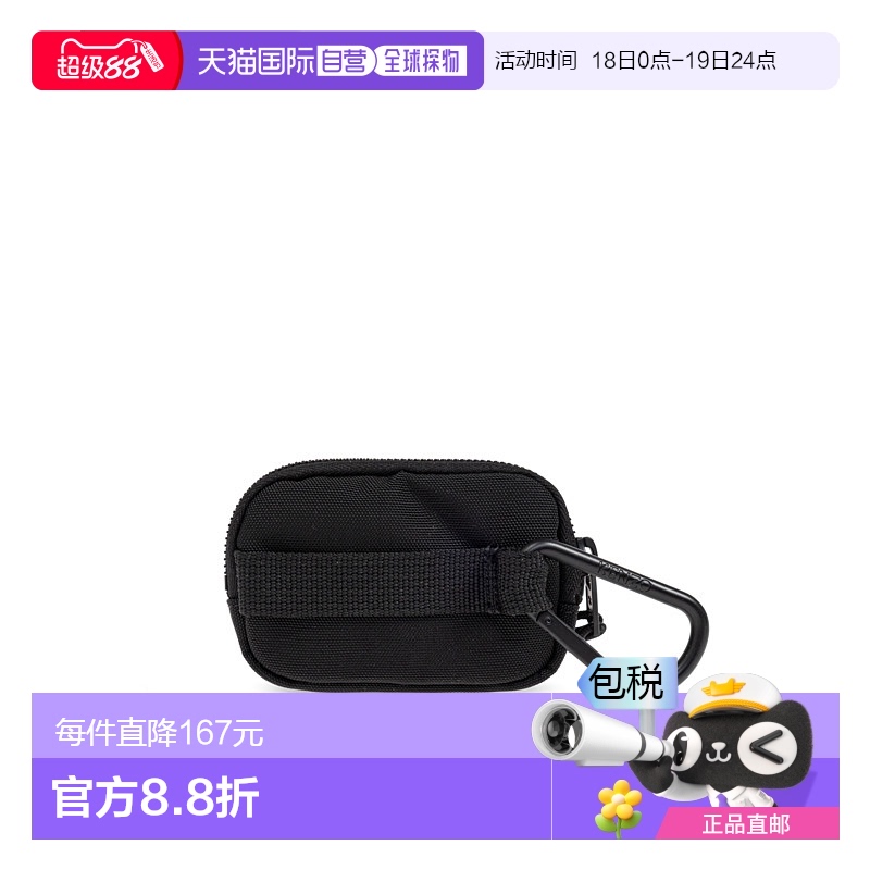1h可退 欧洲直邮kenzo 男士 单肩包