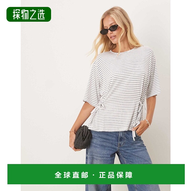 香港直邮ASOS 女士 设计条纹紧身打结边米白色T恤