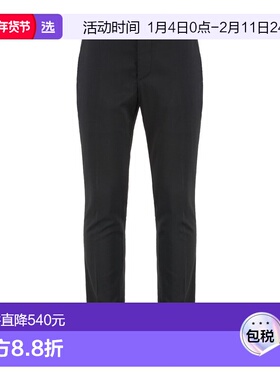 1h可退 香港直邮Dondup 男士 GAUBERT 初剪羊毛裤子 UP235WS0114U