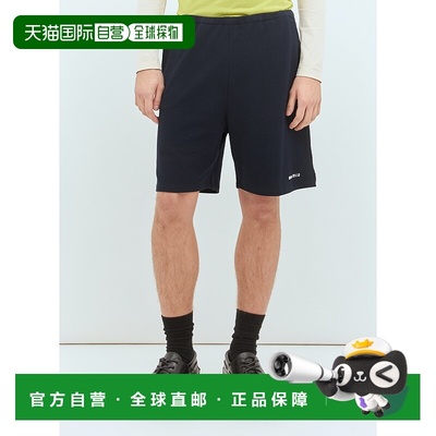 1h可退 香港直邮Miu Miu 缪缪 女士 棉质珠地布短裤 MJP33214RW