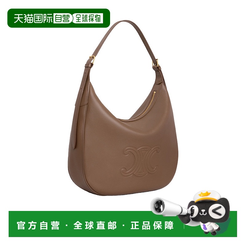 1h可退 欧洲直邮celine 女士 单肩包斜挎包