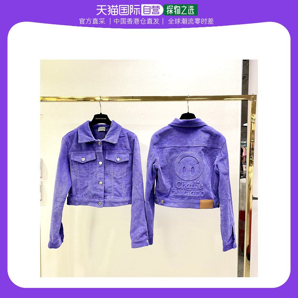 香港直邮charlie luciano charlie luciano笑脸短款紫夹克夹克/外