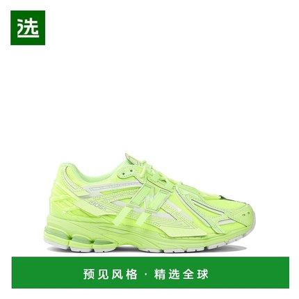 1h可退 香港直邮New Balance 新百伦 男士 "1906A" 运动鞋 U1906A