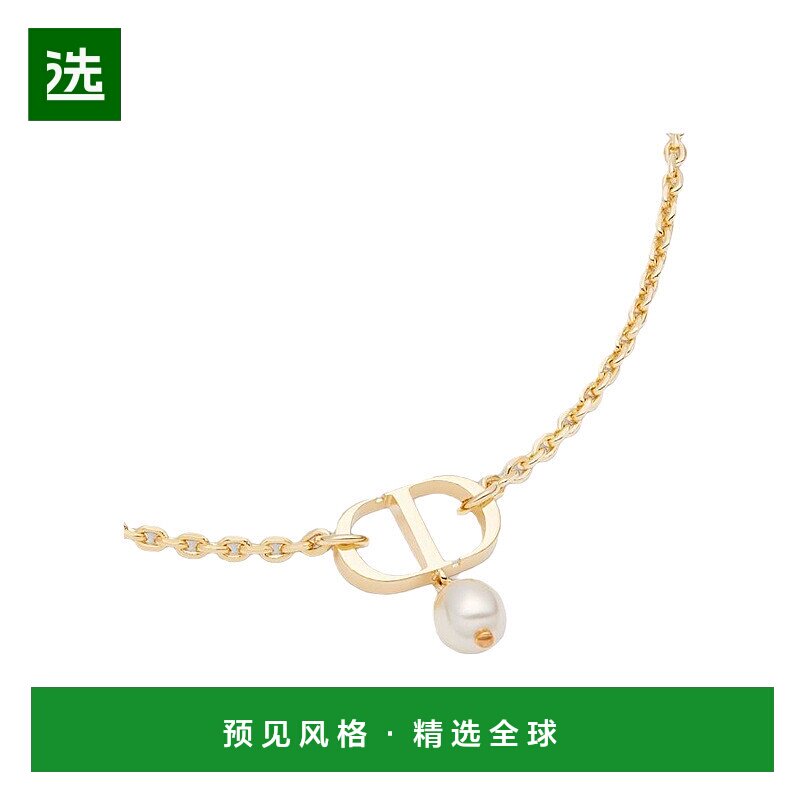 1h可退 欧洲直邮Christian Dior克里斯汀迪奥petit CD项链白色树