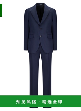 1h可退 香港直邮Tagliatore 男士 120 两件式斜纹布超套装 2SVS26