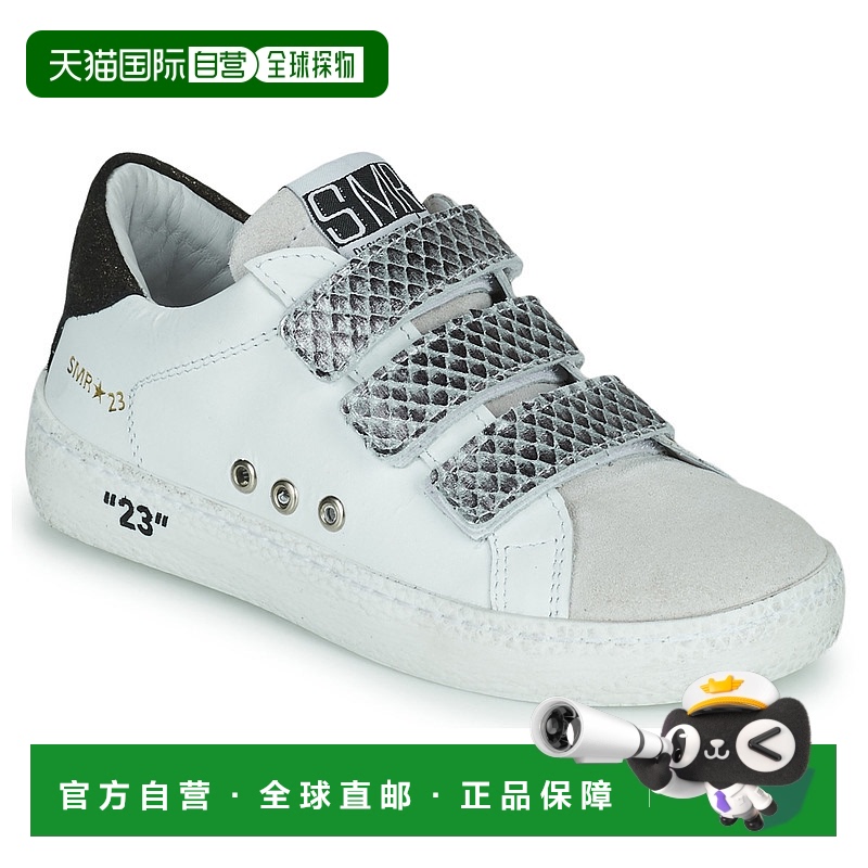 欧洲直邮Semerdjian 女童 低帮板鞋 VIP
