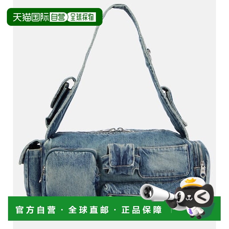 1h可退 香港直邮Balenciaga 巴黎世家 女士 Superbusy 小号牛仔布