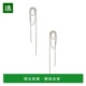 metal金属色 1h可退 舒适时 耳环 SHE340 香港直邮Shashi Vroom