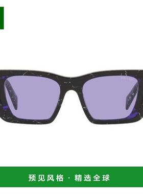 欧洲直邮Prada/普拉达 PR 08YS 蝴蝶形太阳镜