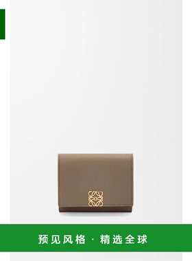 1h可退 欧洲直邮LOEWE 罗意威 26春夏 C821TR2X16-3170 女士 钱包