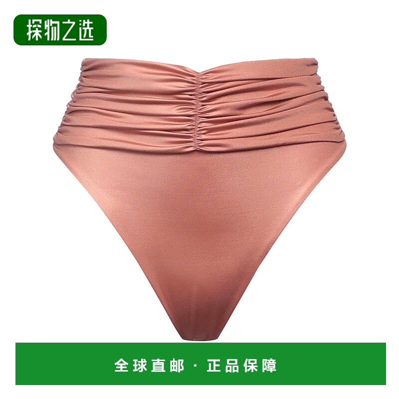 香港直邮magda butrym 女士 比基尼 pink粉色 舒适时尚