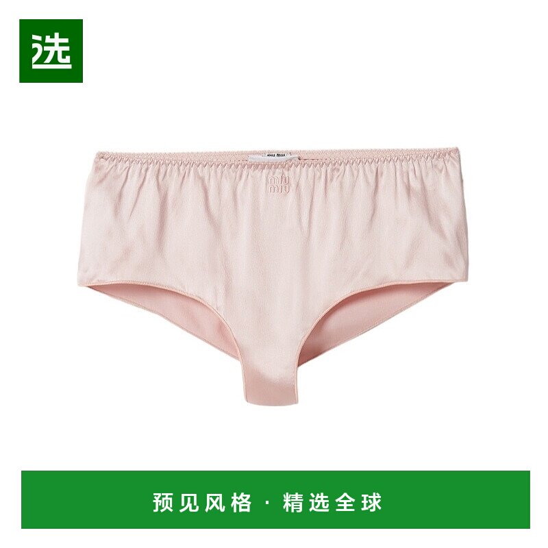 香港直邮Miu Miu 徽标标识内裤 SP941213RFS232