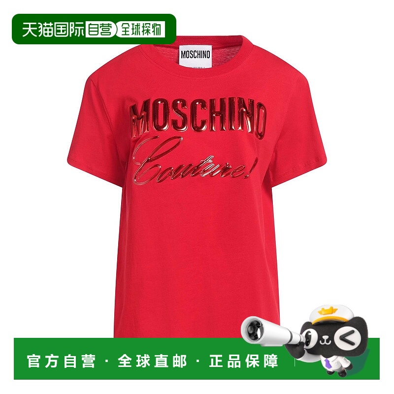 1h可退 香港直邮Moschino 莫斯奇诺 女士 T恤 red红色 舒适时尚