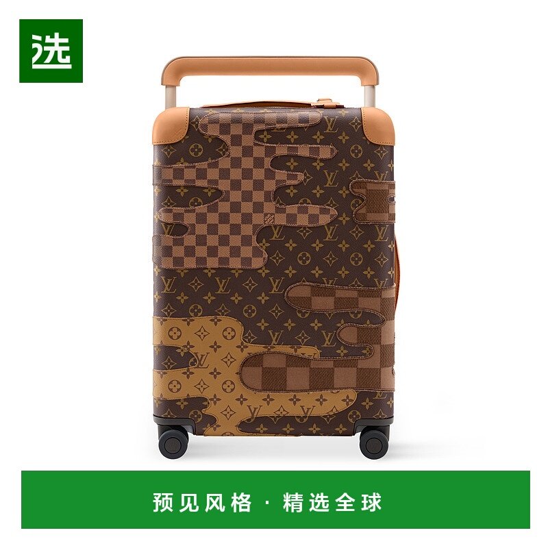 欧洲直邮LV路易威登 Horizon系列男士棕色帆布老花图案行李箱