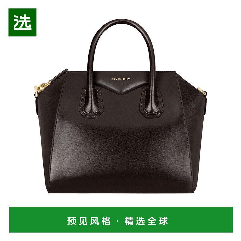 香港直邮Givenchy 小号Antigona拉链单肩包 BB5149B13A手提包