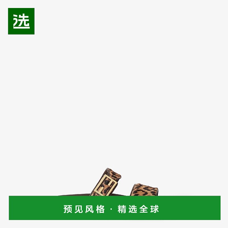 1h可退 欧洲直邮FENDI 芬迪 25秋冬 8X8710AY9SF1TOP 女士 拖鞋