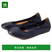 美国直邮 品牌休闲时尚 born 平底鞋 麂皮真皮正品 女士 女鞋 舒适