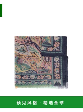 1h可退 香港直邮ETRO 女士围巾 WATA0010AKF59X0883 SS2026 花色