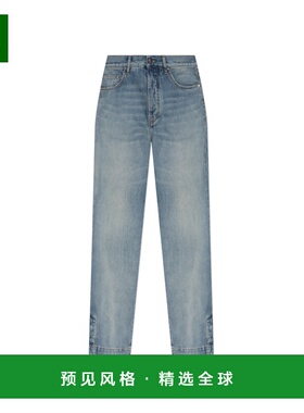 1h可退 香港直邮AMIRI 男士牛仔裤 AMDNGH10890406 CO 蓝色 Jeans