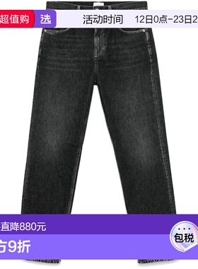 1h可退 香港直邮Closed 女士 jonta 长裤 C2270018V2Q grey灰色