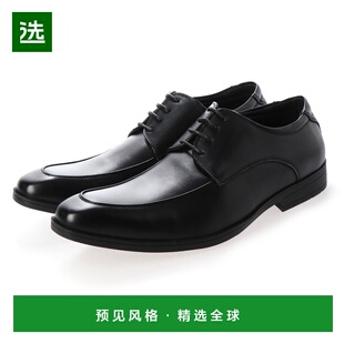 【日本直邮】SFW San-A Plus AAA + Outer Feather U Mocha / 270