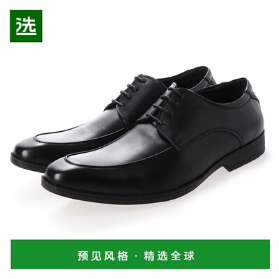 【日本直邮】SFW San-A Plus AAA + Outer Feather U Mocha / 270