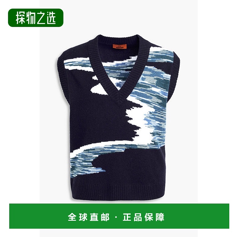 香港直邮MISSONI 米索尼 男士 嵌花羊毛背心 US23WN09BK025V