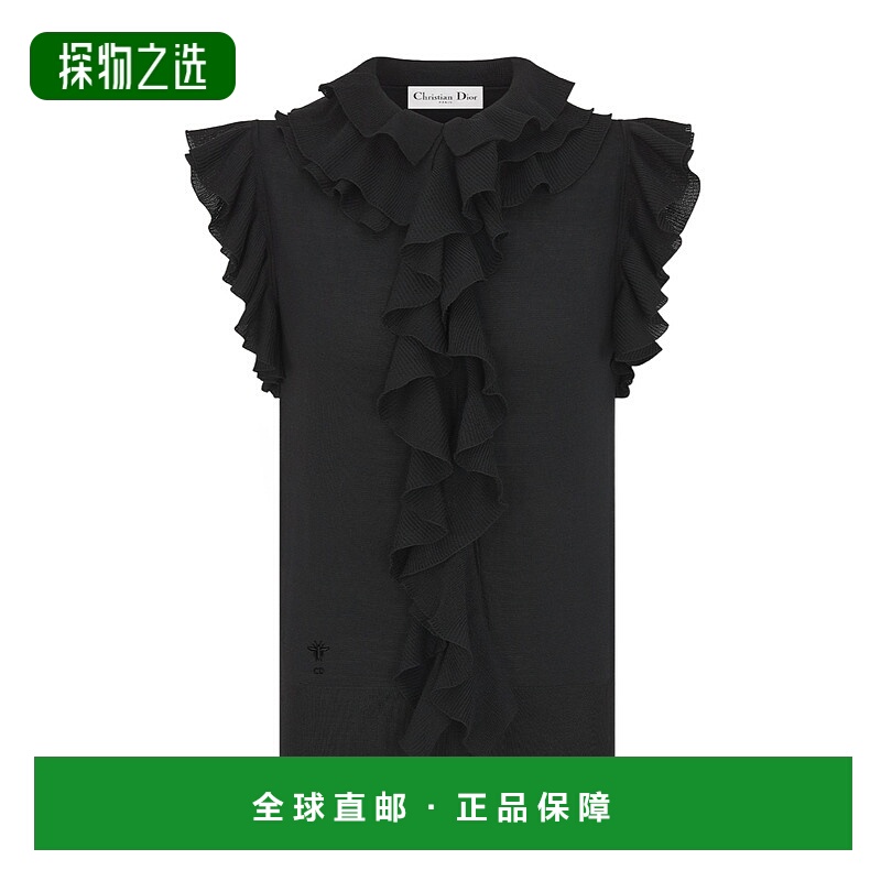 香港直邮Dior 无袖上衣 554T05A2049