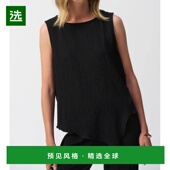 美国直邮 joseph ribkoff 1h可退 女士 背心吊带