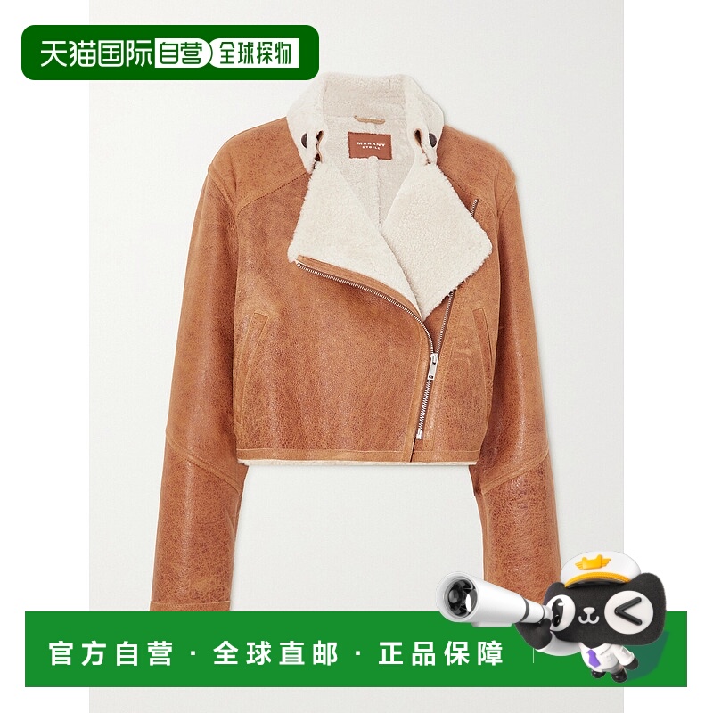 香港直邮Isabel Marant Étoile 女士 Apstya 羊毛皮短款外套 MA00