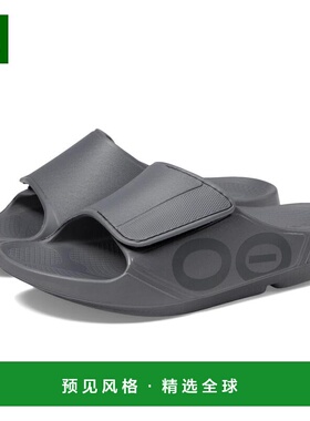 1h可退 【美国直邮】oofos 女士 凉鞋