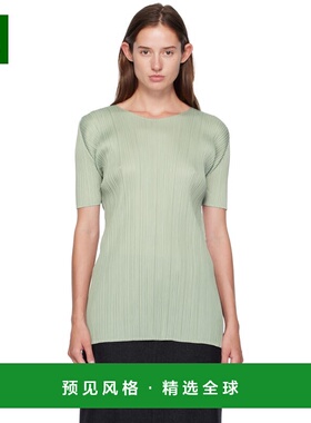 1h可退 香港直邮Pleats Please Issey Miyake 女士 绿色 Monthly