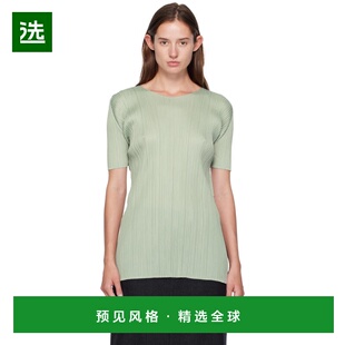 1h可退 香港直邮Pleats Please Issey Miyake 女士 绿色 Monthly