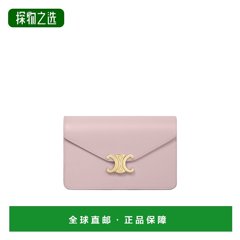 香港直邮Celine MARGO 链条钱包 10L033DPV.